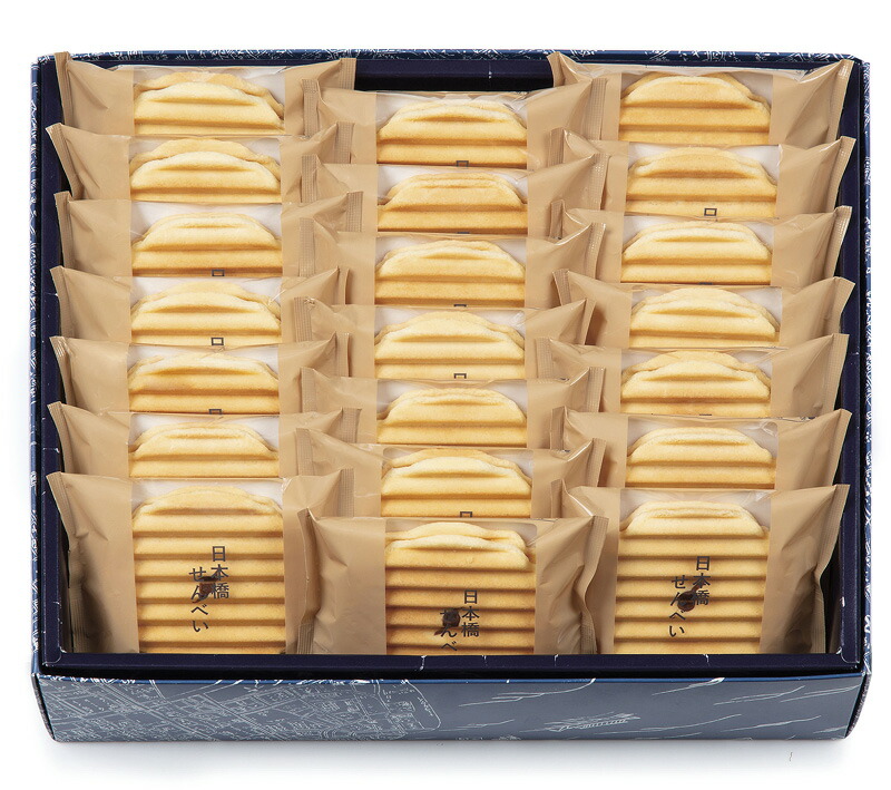 【ラッピング無料】日本橋屋長兵衛 日本橋せんべい21枚入 NNS-40 日本橋せんべい