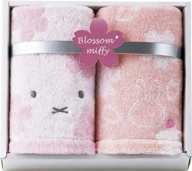 【ラッピング無料】国産 ミッフィー ブロッサム ウォッシュタオル 2P 2287-15884 綿100% 日本製