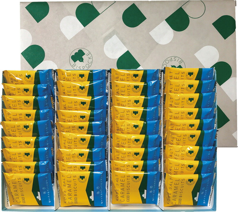 【ラッピング無料】ビスポッケ 塩キャラメルサンドビスケット B-36