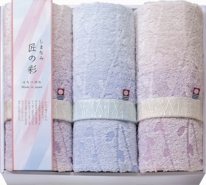 【ラッピング無料】国産 しまなみ匠の彩 花つぼみ フェイスタオル 3P IHT-3001 綿100% 日本製