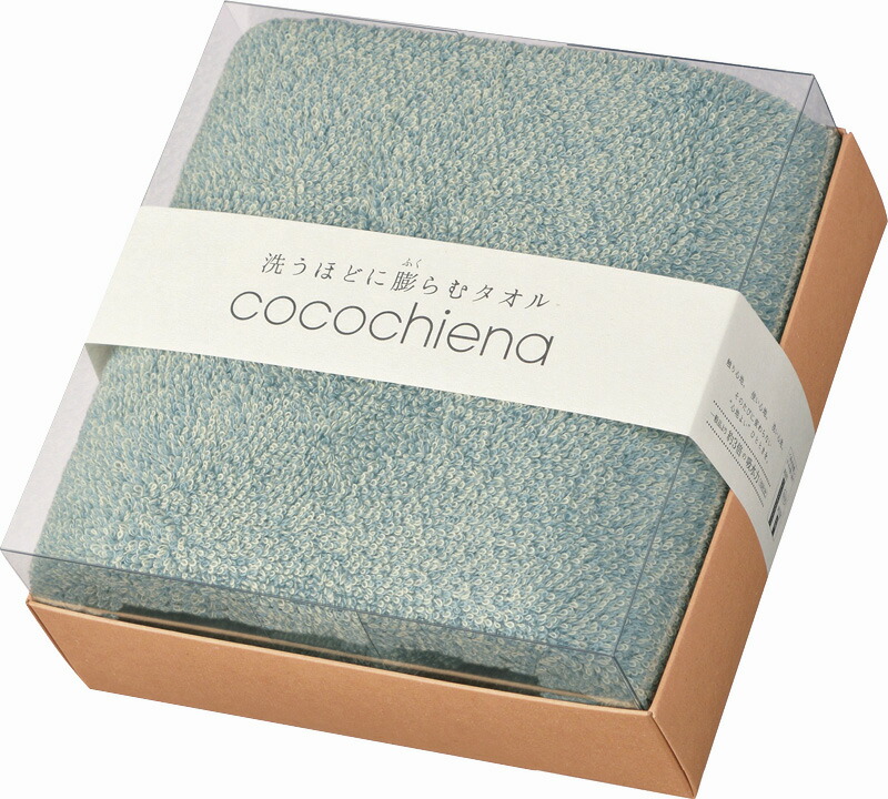 【ラッピング無料】cocochiena ココキューブバスタオル ブルー CE-1871B