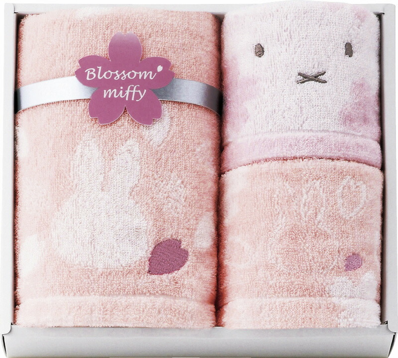【ラッピング無料】国産 ミッフィー ブロッサム フェイスタオル & ウォッシュタオル 2P 2287-17880 綿100% 日本製