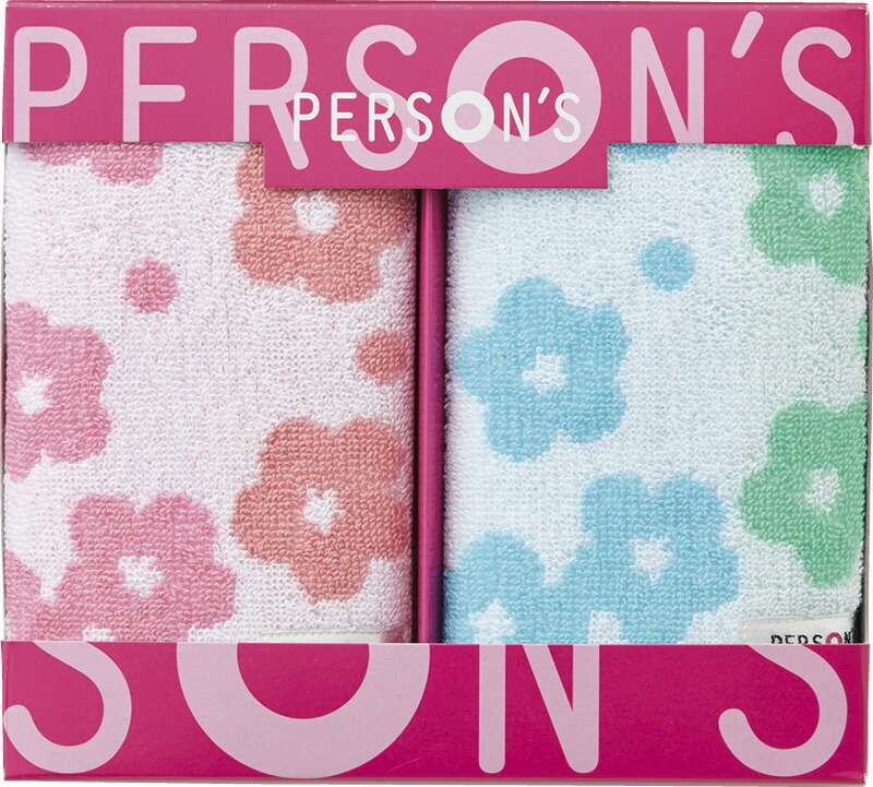 【ラッピング無料】パーソンズ 婦人タオルハンカチ 2P 31330507A 綿100%