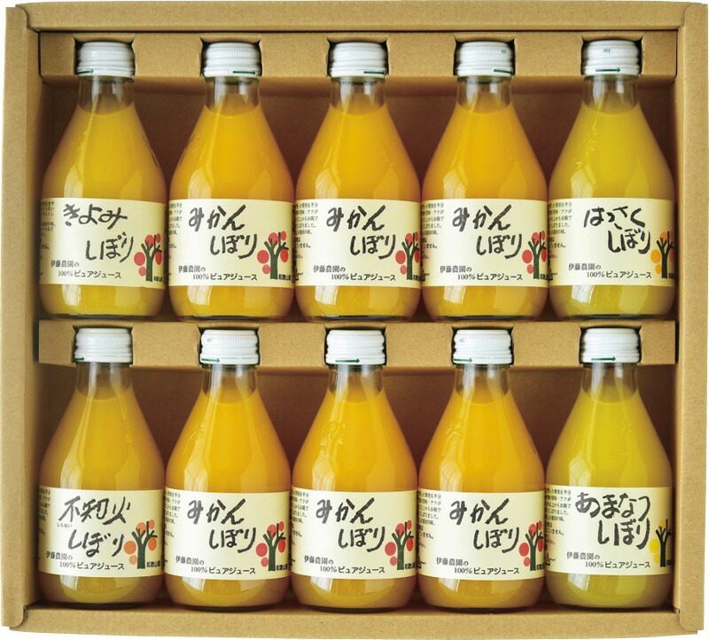 【ラッピング無料】伊藤農園 100%ピュアジュース10本ギフトセット 50710g みかん きよみ 不知火 はっさく あまなつ