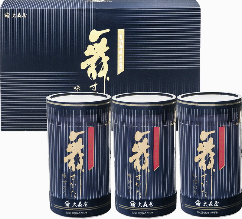 【ラッピング無料】大森屋 舞すがた 味のり卓上詰合せ NA-15N 味付け海苔