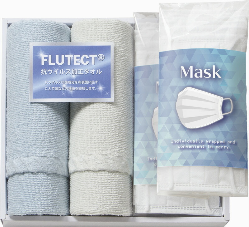 【ラッピング無料】フルテクト(抗ウイルス加工) フェイスタオル 2P ＆ 国産マスク1 2P FTK-030