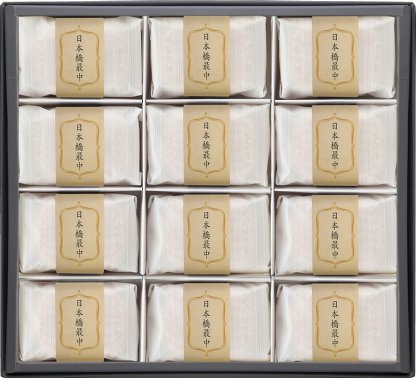 【ラッピング無料】日本橋屋長兵衛 お手作り日本橋最中12個入 NNM-30