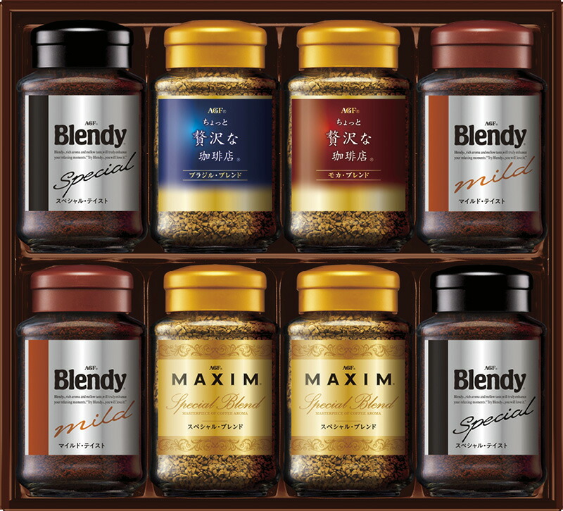 【ラッピング無料】AGF インスタントコーヒーバラエティギフト EM-50N ブレンディ マキシムスペシャルブレンド ちょっと贅沢な珈琲店