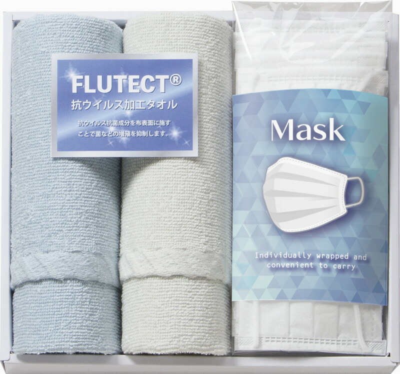 【ラッピング無料】フルテクト(抗ウイルス加工) フェイスタオル 2P ＆ 国産マスク 6P FTK-025 綿100%
