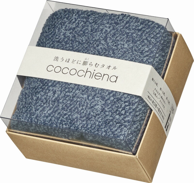 【ラッピング無料】cocochiena ココキューブフェイスタオル ネイビー CE-871NB