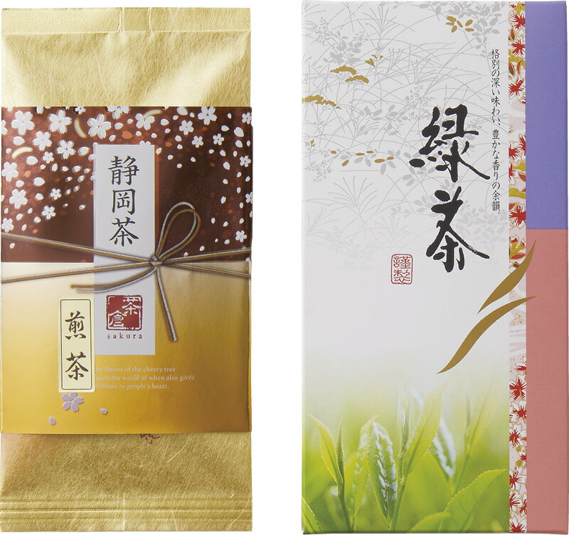 【ラッピング無料】静岡茶 「さくら 」 S-010 レビュー キャンペーン