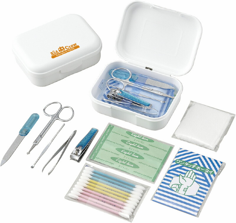 【ラッピング無料】エイドクルー#50 8102-23 救急箱 救急セット 綿棒 キズテープMパフ 専用ケース 爪切り ハサミ 耳かき 毛抜き兼ピンセット 爪ヤスリ ワンタッチ包帯