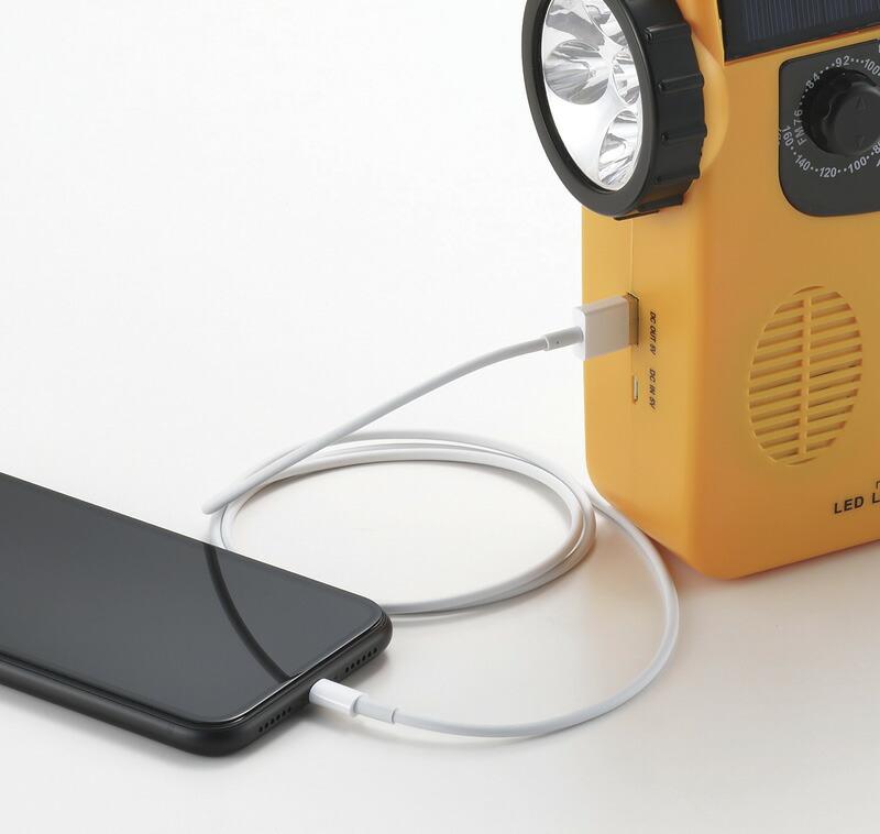 【ラッピング無料】エレット 3WAY 充電ラジオライト ET-13 防災ラジオ - 画像 (3)