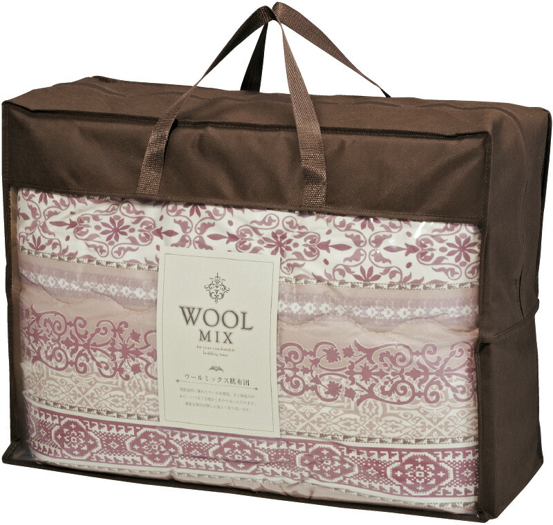 【ラッピング無料】国産 ウールミックス ウール混 肌ふとん ローズ WLM5100RO 日本製 掛け 布団