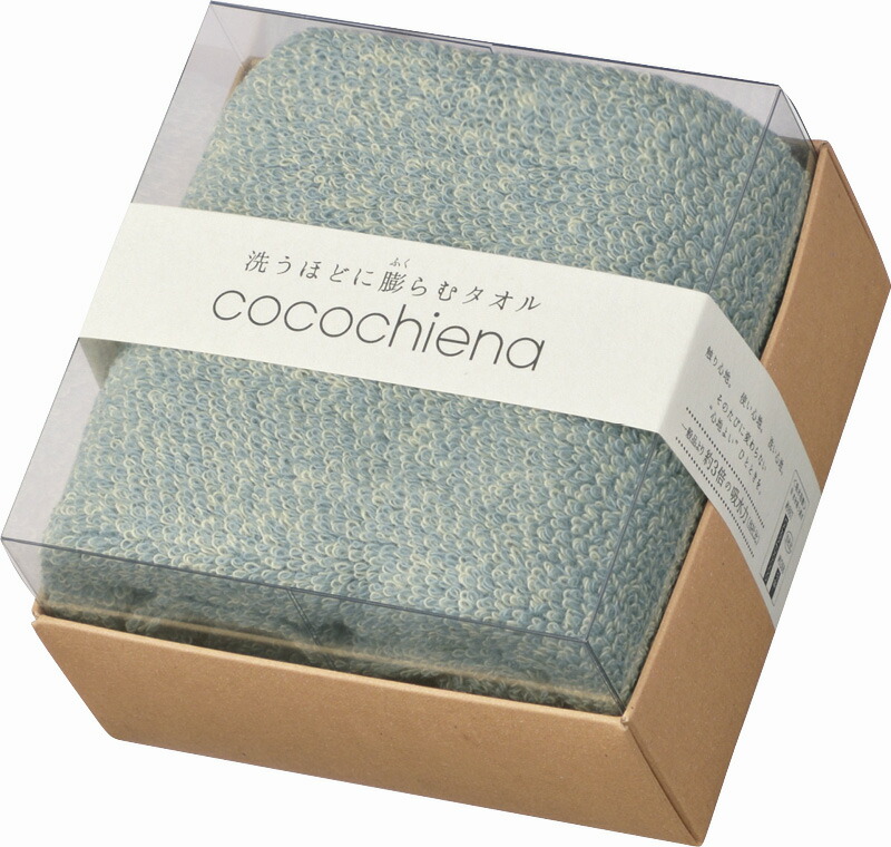 【ラッピング無料】cocochiena ココキューブフェイスタオル ブルー CE-871B