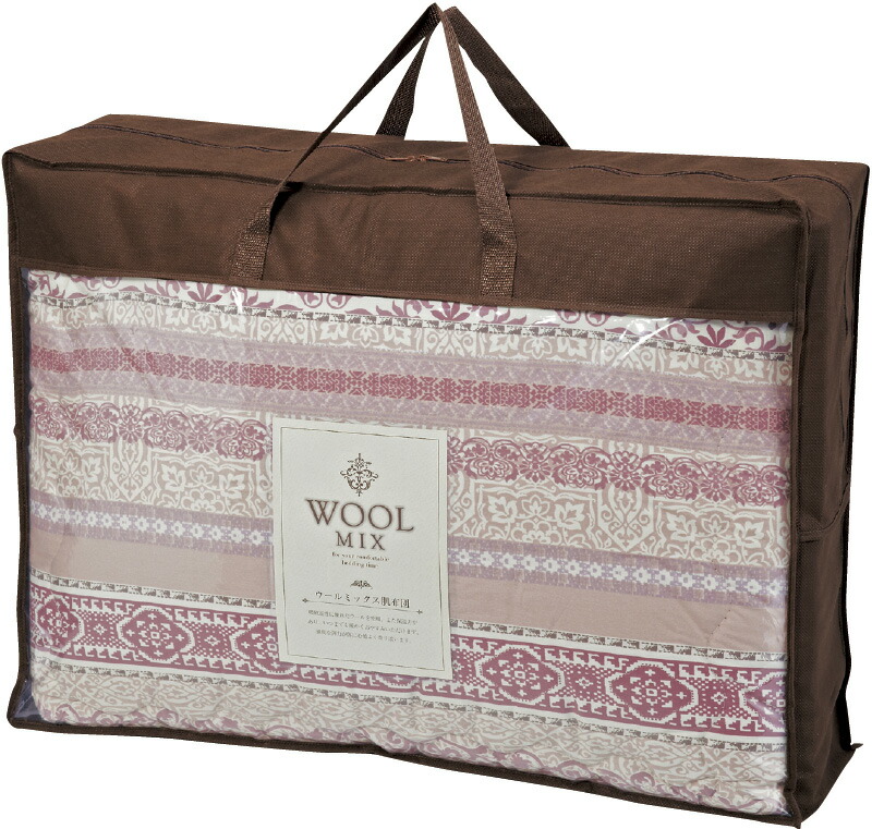 【ラッピング無料】国産 ウールミックス ウール混 掛ふとん ローズ WLM5150RO 日本製 掛け 布団