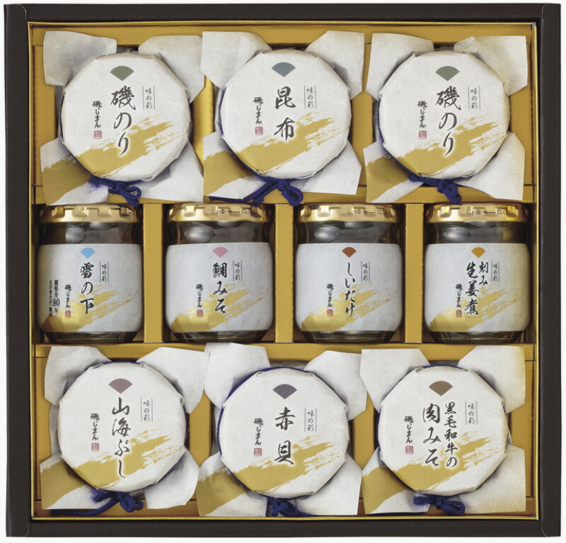 【ラッピング無料】磯じまん 佃煮詰合せ RK-50 磯のり 山海ぶし 鯛みそ 雪の下 刻み生姜煮 黒毛和牛の肉みそ しいたけ 昆布 赤貝