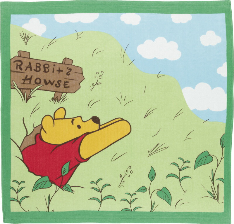 【ラッピング無料】くまのプーさん ぎゅっとひっぱって 湯上げタオル 2305003000 綿100% 湯上り