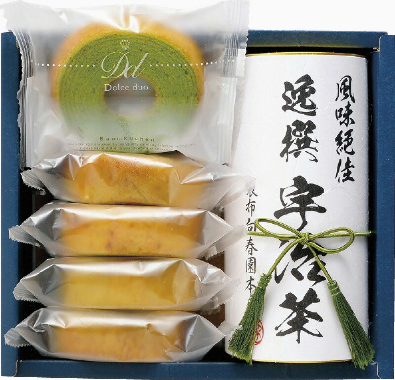 【ラッピング無料】袋布向春園本店 こだわり 日本茶こだわりセット 「柳 」 SBT-04 抹茶バウムクーヘン 宇治煎茶
