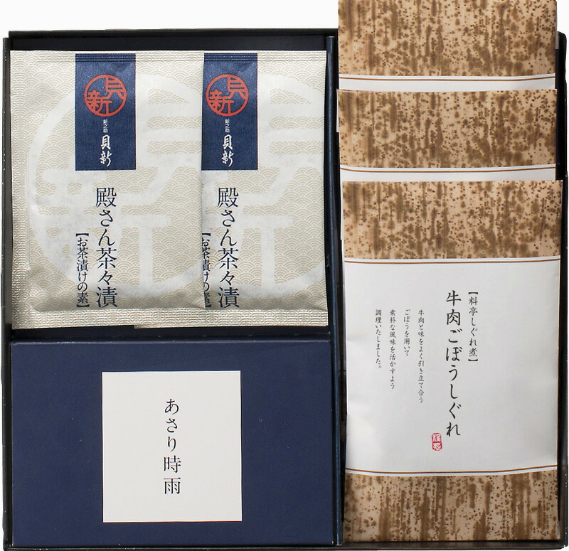 【ラッピング無料】柿安本店・新之助貝新しぐれ詰合せ KSBES 新之助貝新殿さん茶々漬 柿安本店料亭そぼろ味噌味合わせ 新之助貝新あさりしぐれ 柿安本店料亭牛肉ごぼうしぐれ煮