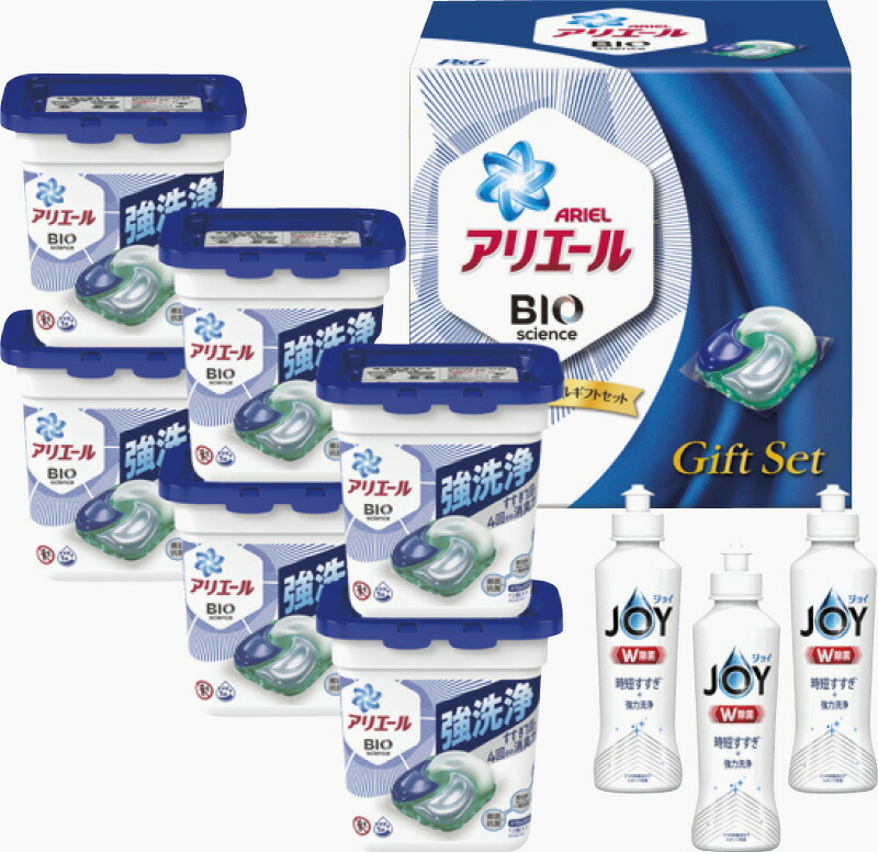 【ラッピング無料】P & G アリエール ジェルボールギフトセット PGJA-50C ジョイボール4D 除菌ジョイコンパクト