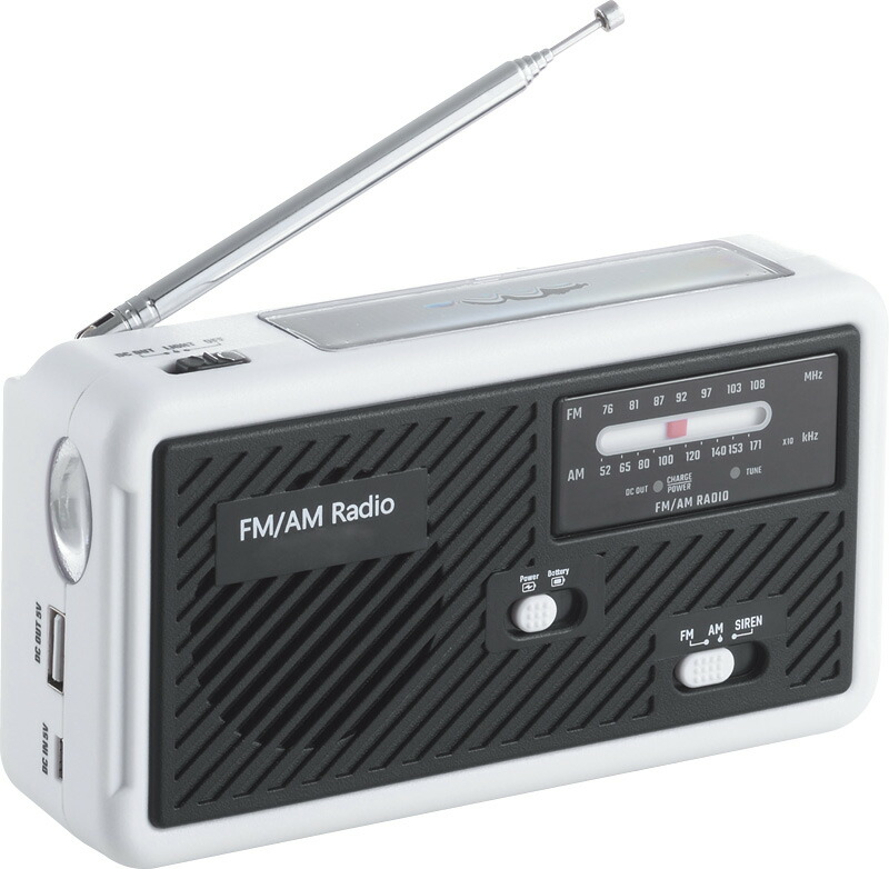 【ラッピング無料】エレット 多機能スタミナラジオライト ET-21BK 防災ラジオ