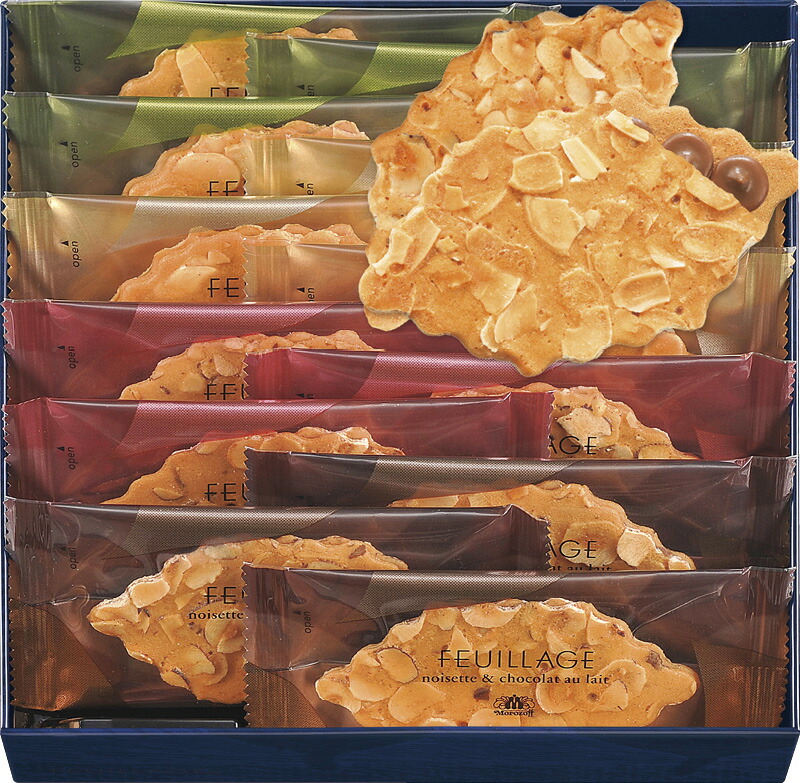 【ラッピング無料】モロゾフ ファヤージュ MO-1220 レビュー