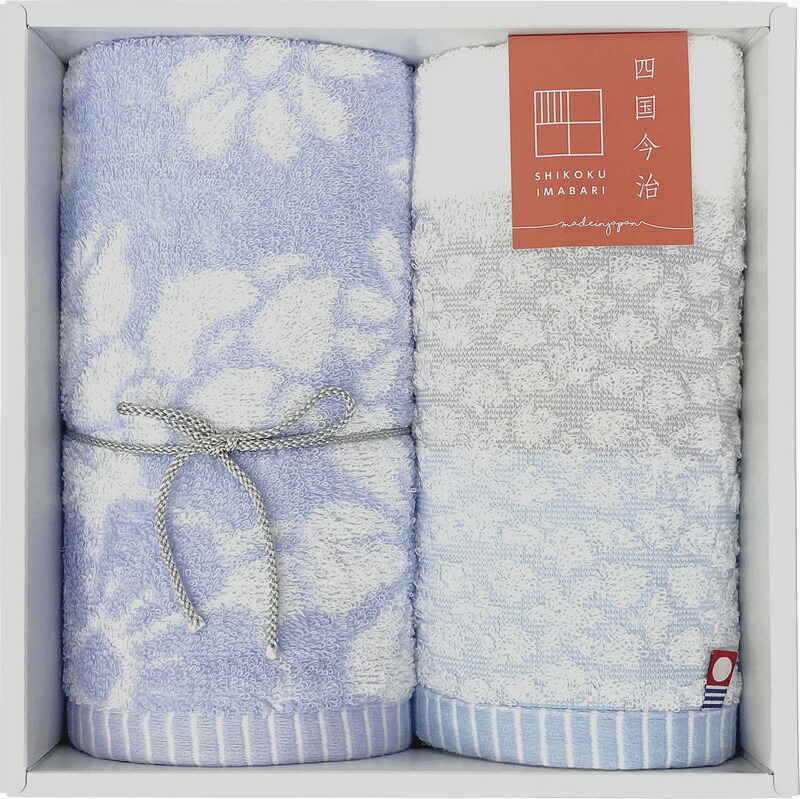 【ラッピング無料】国産 今治ギフト 華音 フェイスタオル 2P ブルー SI150401 綿100% 日本製