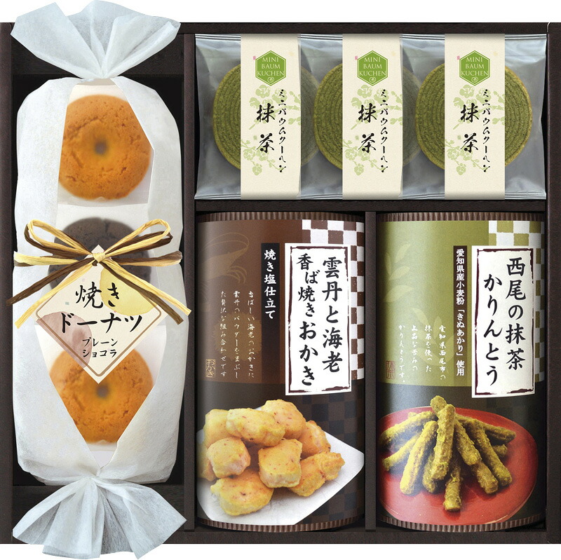 【ラッピング無料】信濃屋清風堂 セレクトスイーツ SSX-22 宇治抹茶ミニバウムクーヘン 焼きドーナツ 焼きドーナツ 西尾の抹茶かりんとう 雲丹と海老の香ば焼きおかき