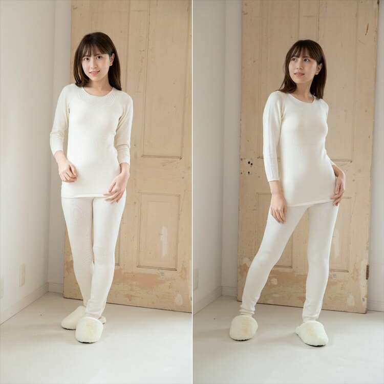 【送料無料】[3枚割引] うるおい シルク ルームウェア･パジャマ 下　日本製 オフホワイト/ブラック色 フリーサイズ エコニット 国産 絹 美容 敏感肌 保湿 天然 セリシン 無縫製 レビュー - 画像 (4)