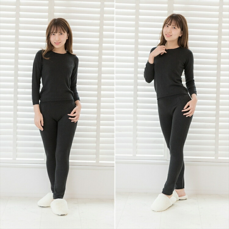 【送料無料】うるおい シルク ルームウェア・パジャマ 上下セット 日本製 オフホワイト/ブラック色 フリーサイズ エコニット 国産 絹 美容 敏感肌 保湿 天然 セリシン 無縫製 レビュー 激 - 画像 (7)