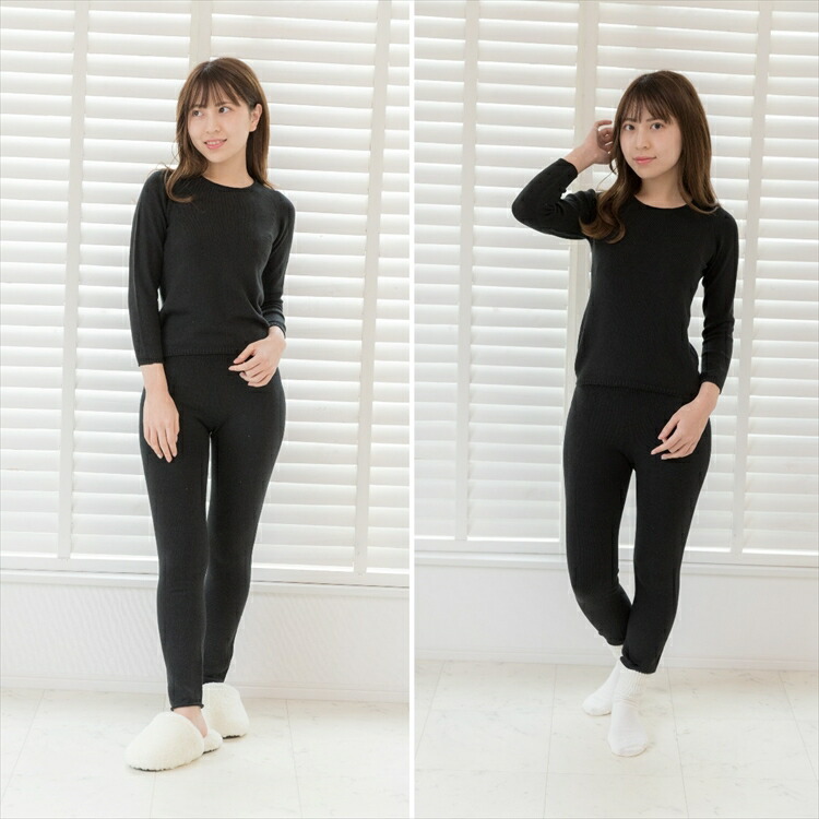 【送料無料】[3枚割引] うるおい シルク ルームウェア･パジャマ 下　日本製 オフホワイト/ブラック色 フリーサイズ エコニット 国産 絹 美容 敏感肌 保湿 天然 セリシン 無縫製 レビュー - 画像 (8)