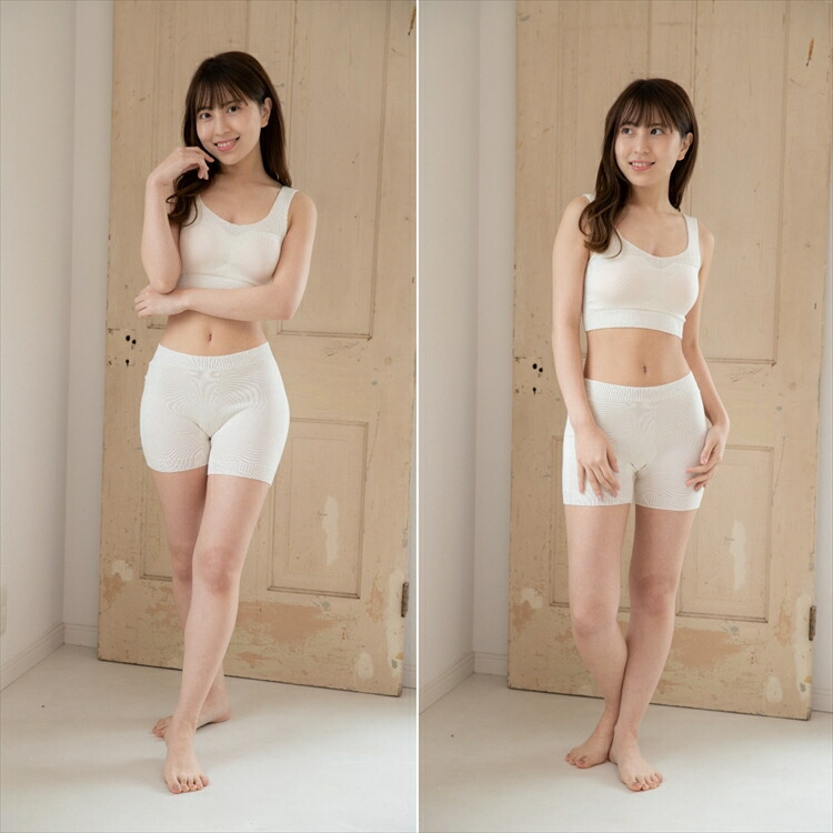 【送料無料】うるおい シルク ライトパンツ 日本製 オフホワイト/ブラック色 フリーサイズ エコニット 国産 絹 美容 敏感肌 保湿 天然 セリシン 無縫製 レビュー おしゃれ - 画像 (4)