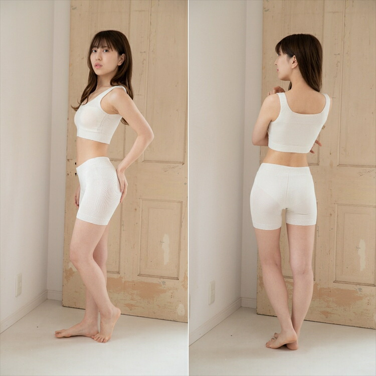 【送料無料】うるおい シルク ライトパンツ 日本製 オフホワイト/ブラック色 フリーサイズ エコニット 国産 絹 美容 敏感肌 保湿 天然 セリシン 無縫製 レビュー おしゃれ - 画像 (5)