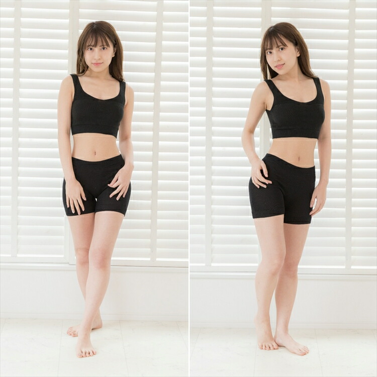 【送料無料】うるおい シルク ライトパンツ 日本製 オフホワイト/ブラック色 フリーサイズ エコニット 国産 絹 美容 敏感肌 保湿 天然 セリシン 無縫製 レビュー おしゃれ - 画像 (7)