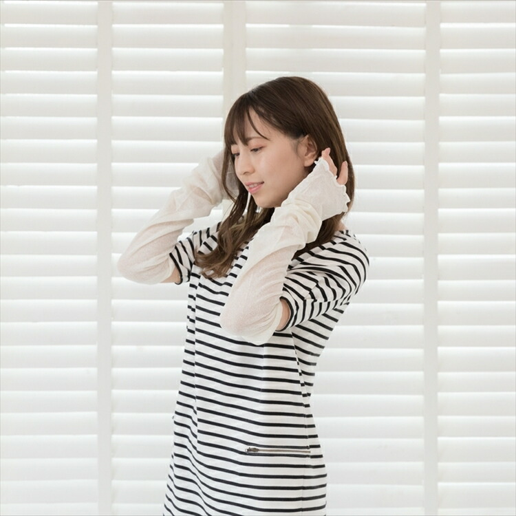 【送料無料】[3組割引] うるおい シルク100% アームカバー　日本製 オフホワイト/ブラック色 フリー エコニット 国産 絹 UV 紫外線カット 敏感肌 保湿 天然 セリシン レビュー 格 - 画像 (4)