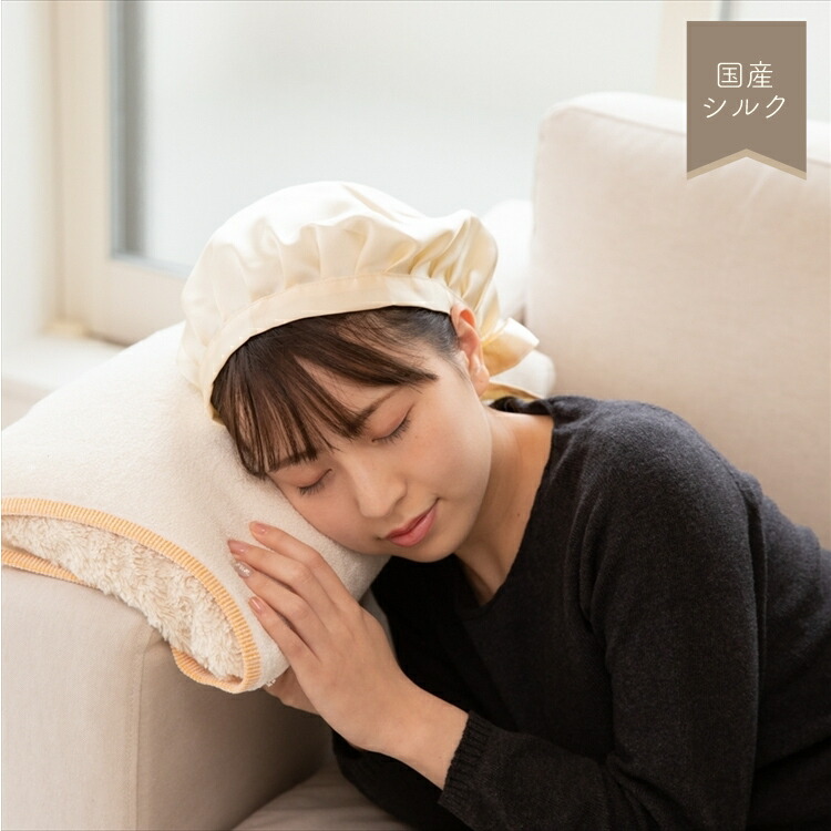 【送料無料】[3枚割引] うるおい シルク 枕カバー　日本製 レッド/ブルー色 フリーサイズ エコニット 国産 絹 美容 保湿 天然 セリシン 敏感肌 レビュー おしゃれ - 画像 (3)