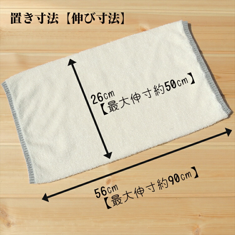 【送料無料】[3枚割引] うるおい シルク 枕カバー　日本製 レッド/ブルー色 フリーサイズ エコニット 国産 絹 美容 保湿 天然 セリシン 敏感肌 レビュー おしゃれ - 画像 (7)