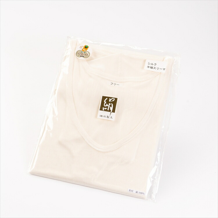 【送料無料】碓氷製糸 純国産シルク100% 半袖肌着　オフホワイト色 フリーサイズ サイズ(紳士用) ぐんま200 絹 美容 保湿 天然 セリシン 敏感肌 日本製 レビュー おしゃれ - 画像 (6)