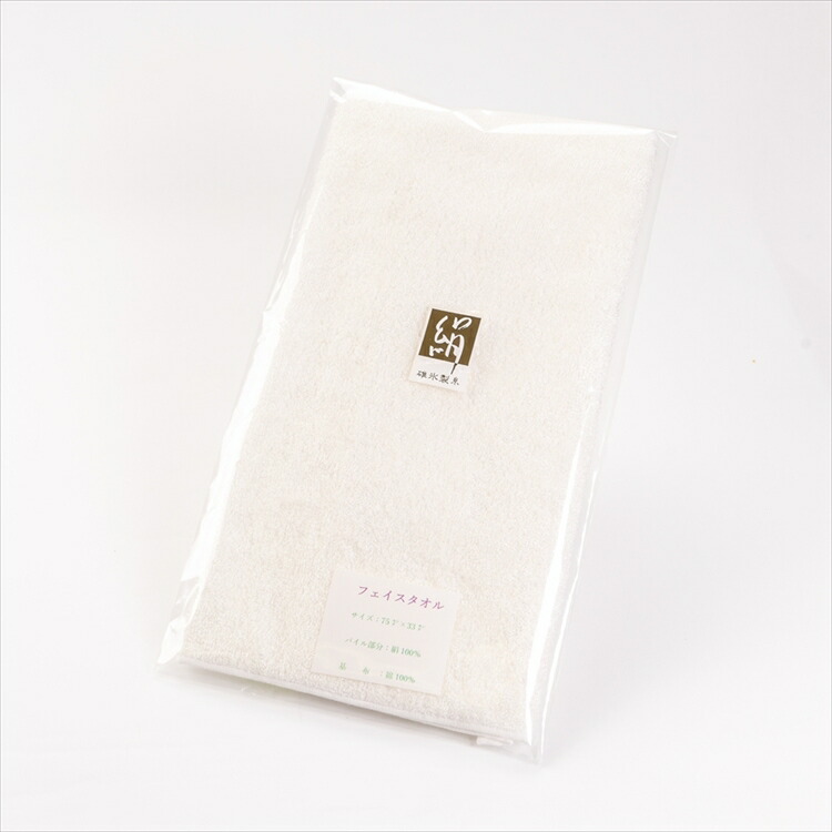 【送料無料】[3枚割引] 碓氷製糸 純国産シルク フェイスタオル　ホワイト色 ぐんま200 絹 美容 保湿 天然 セリシン 敏感肌 日本製 レビュー おしゃれ - 画像 (6)