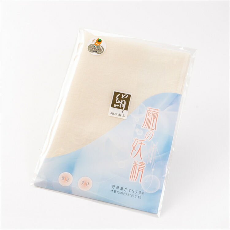 【送料無料】[3枚割引] 碓氷製糸 純国産シルク100% あかすり 繭の妖精(まゆのようせい) オフホワイト 絹 絹 アカスリ 美容 保湿 天然 セリシン 敏感肌 日本製 レビュー - 画像 (6)