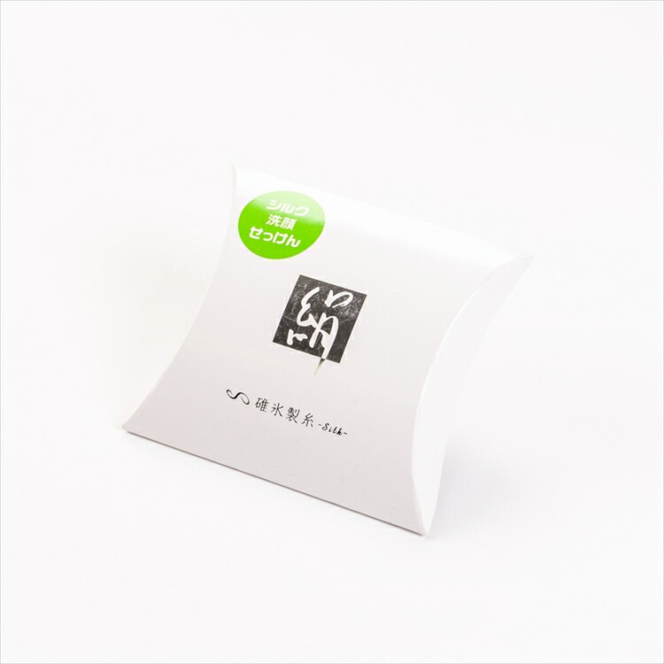 【送料無料】[10個割引] 碓氷製糸 純国産シルク おかいこぐるみ石ケン 40g　絹 美容 保湿 天然 セリシン 敏感肌 日本製 石鹸 レビュー おしゃれ - 画像 (7)