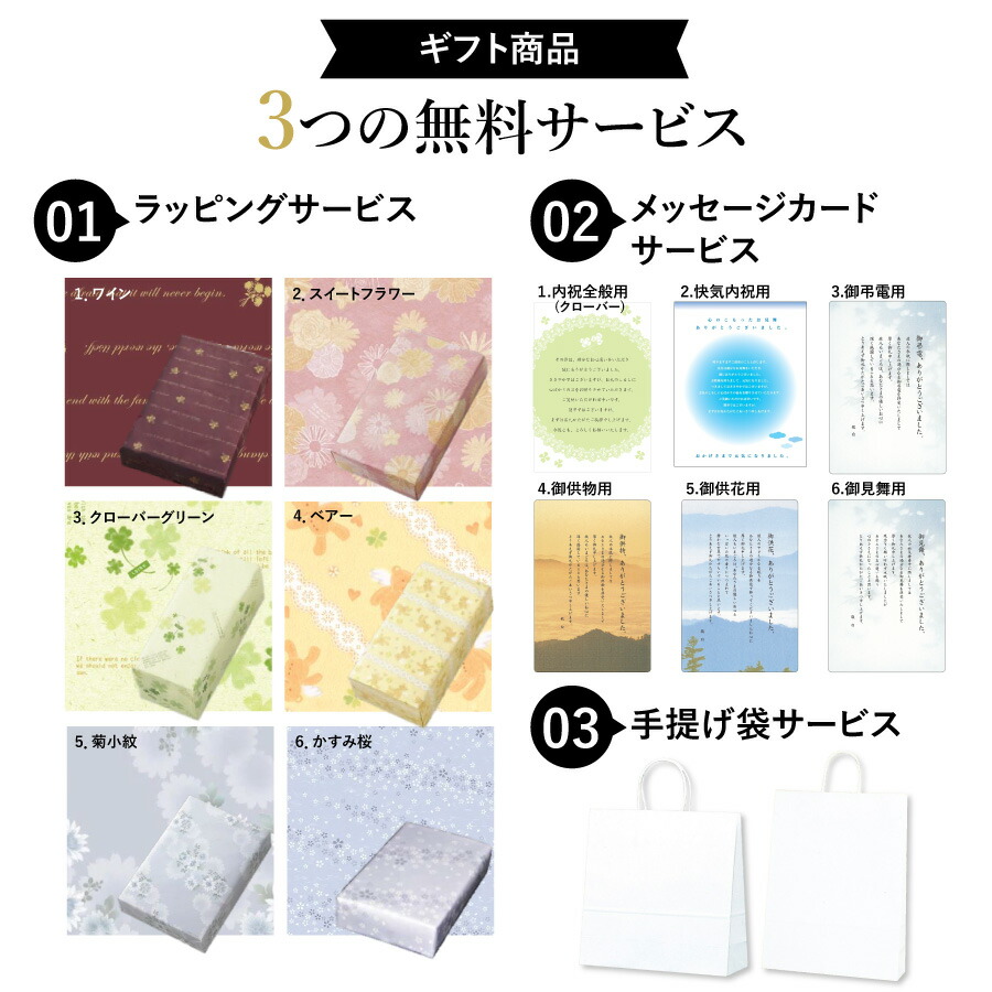 【ラッピング無料】高級蒔絵ボールペン 富士 1303 レビュー - 画像 (3)