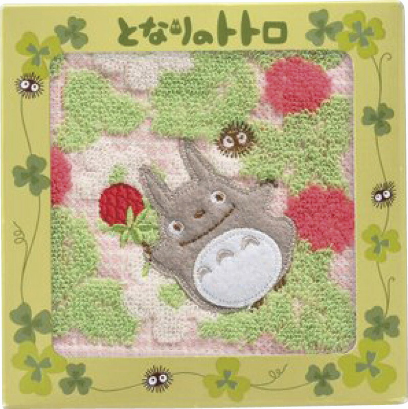【ラッピング無料】となりのトトロ ミニタオル うららかいちご PS200500 ハンドタオル