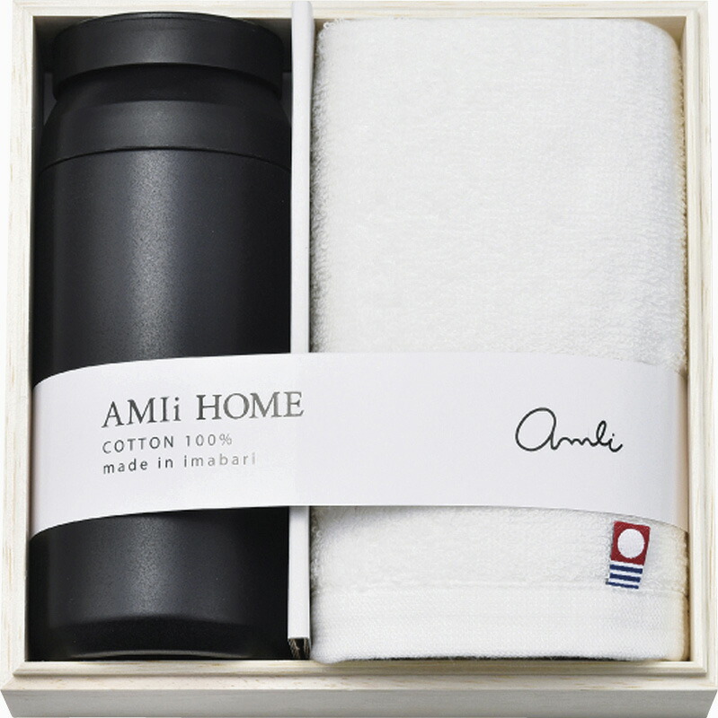 【ラッピング無料】アミーホーム ボトル340ml & 今治ウォッシュタオル ブラック SB-1622