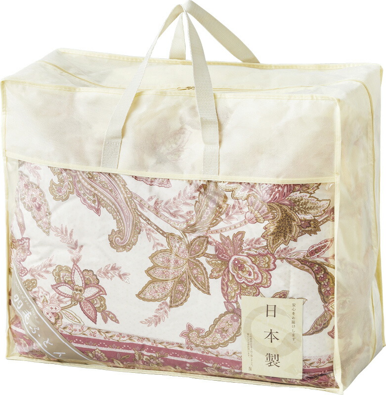 【ラッピング無料】国産 ダウン85%入りダウンケット ピンク NUF272 5PI 日本製 掛け布団