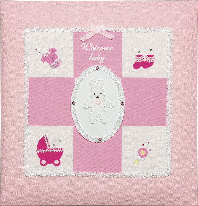 【ラッピング無料】国産 フエルアルバム ウェルカムベビー アルバム ピンク アH-LB-501-P 日本製 ベビーアルバム