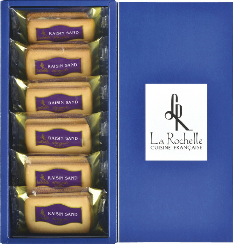 【ラッピング無料】坂井宏行のこだわり洋菓子 レーズンサンド6個入り 6374