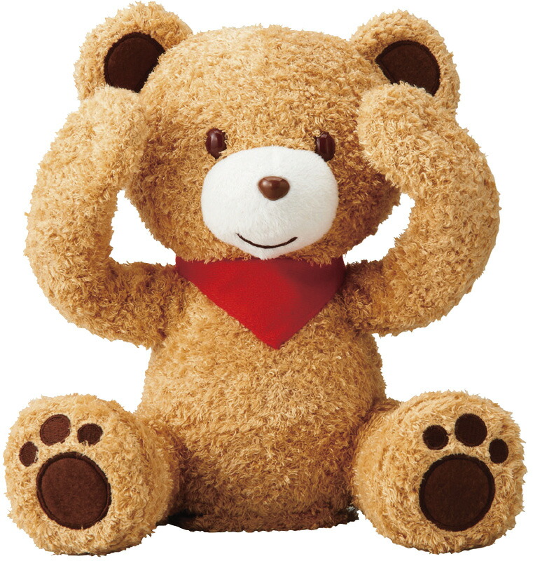 【ラッピング無料】ミキハウス ピーカブーベア 46-1243-785 ぬいぐるみ 人形