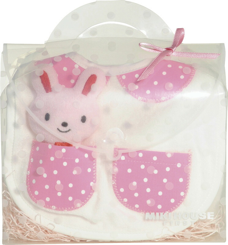 【ラッピング無料】国産 ミキハウス スタイセット ピンク 44-2902-56 4P 日本製 ソフトトイ